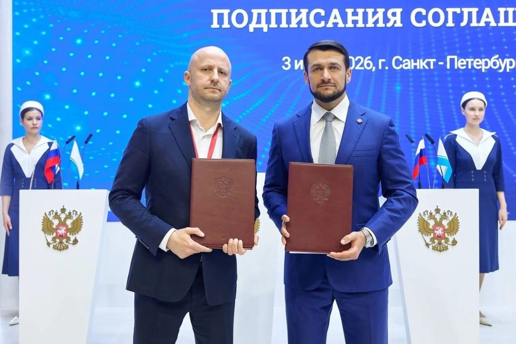 Правительство Республики Алтай подписало ряд соглашений на ПМЭФ-2026