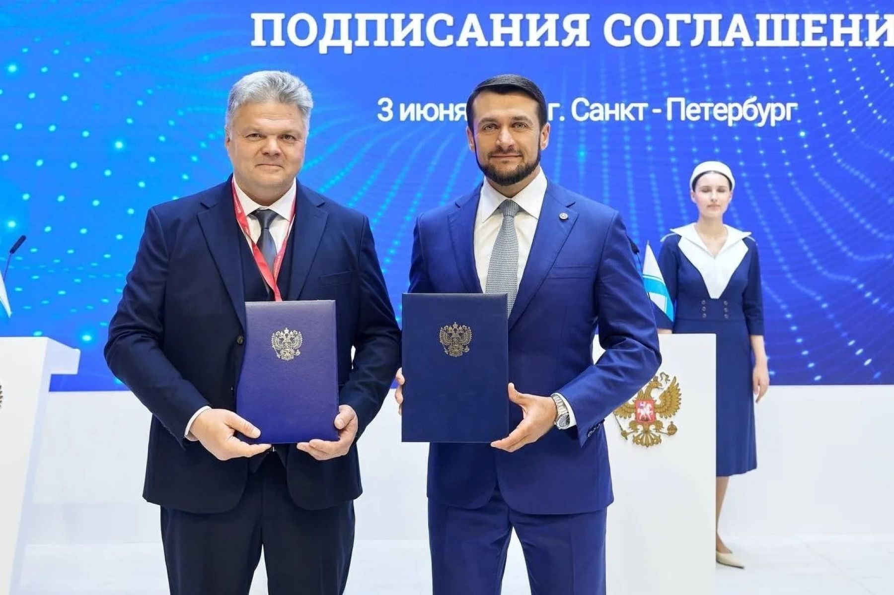 Правительство Республики Алтай подписало ряд соглашений на ПМЭФ-2026