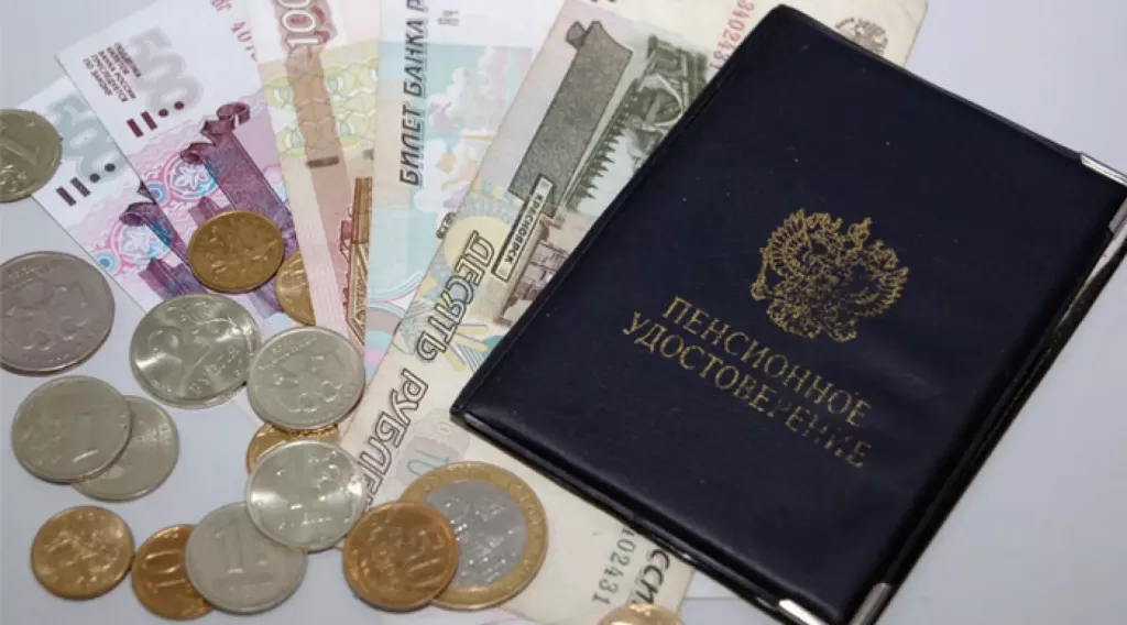 В ГД рассказали, кому положена надбавка к пенсии в 25% - Информационный портал "Бийский рабочий", 25.07.2026
