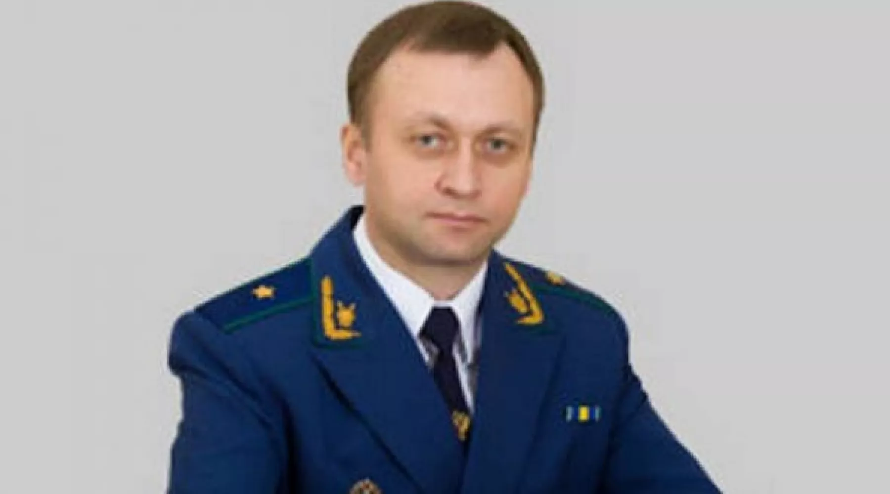 Смена руководителя прокуратуры произойдет в Алтайском крае  