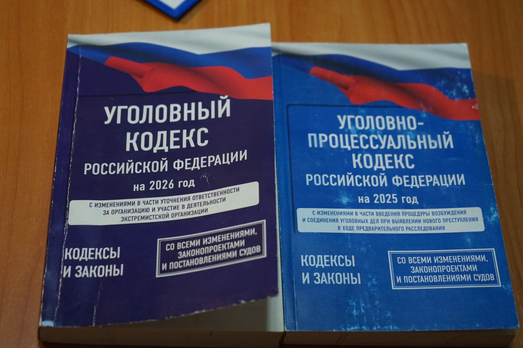 Перед законом все равны, и все тайное рано или поздно становится явным