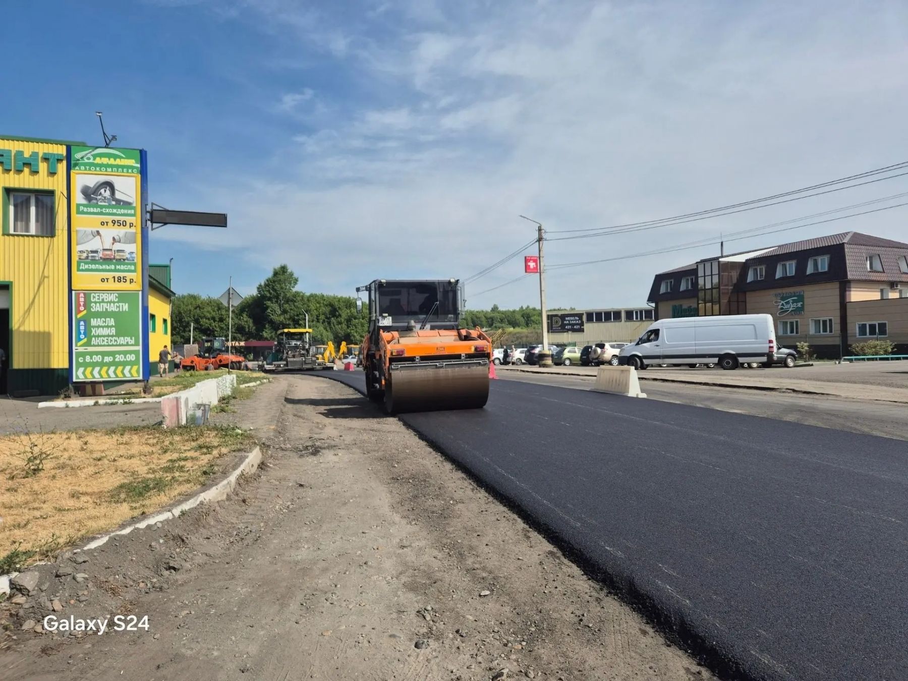 Ремонт на ул. Трофимова в Бийске 