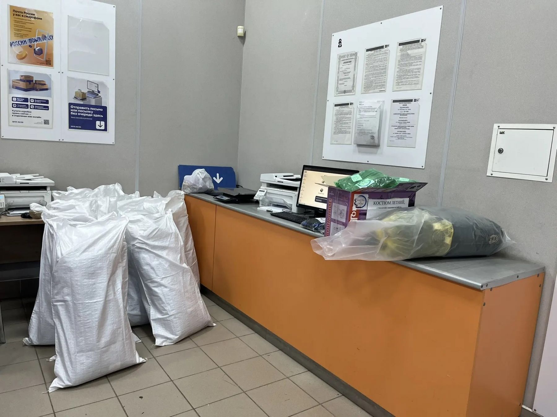 Бийчанка собирает и отправляет посылки в зону СВО вместе с волонтерами
