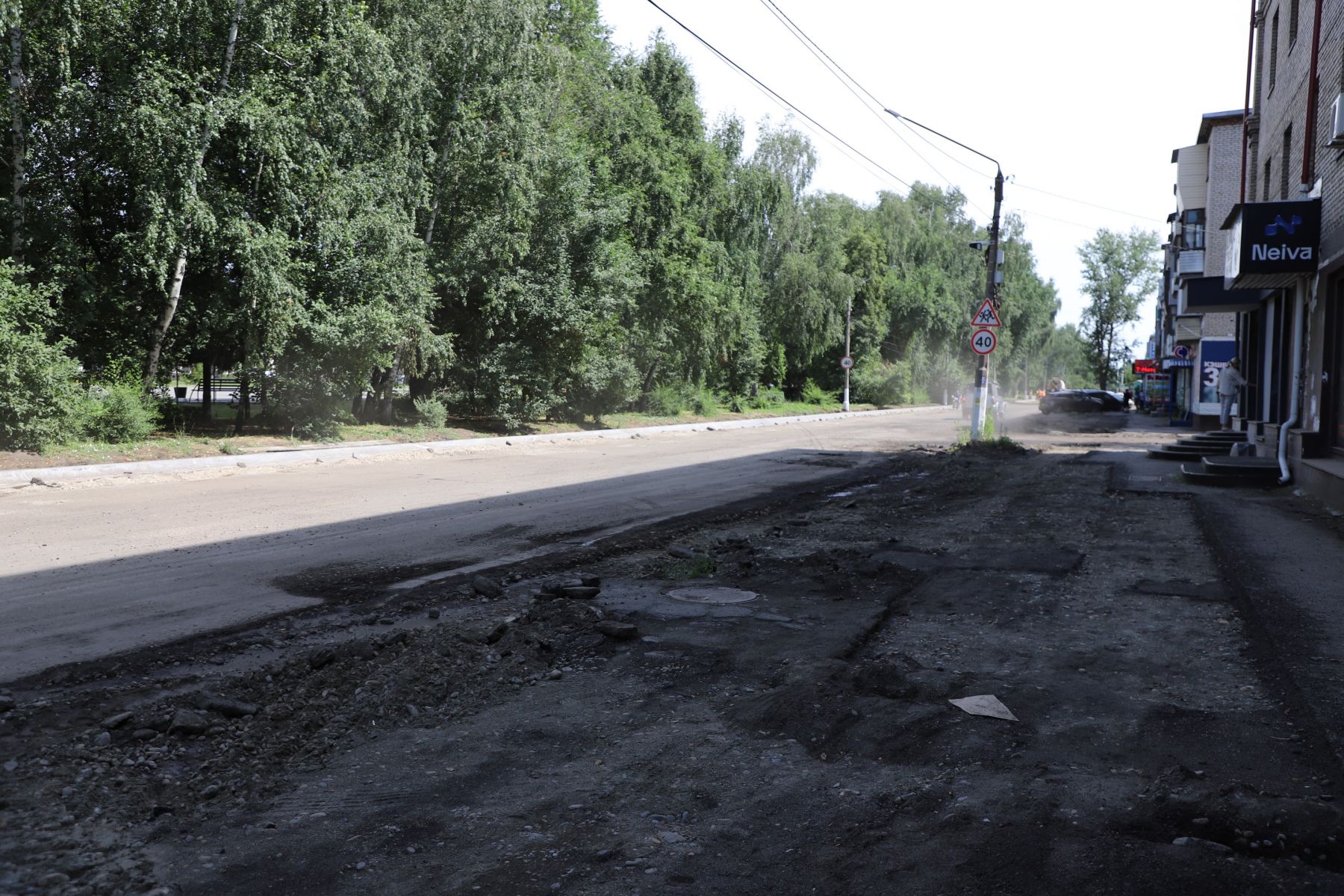Улица Красноармейская.