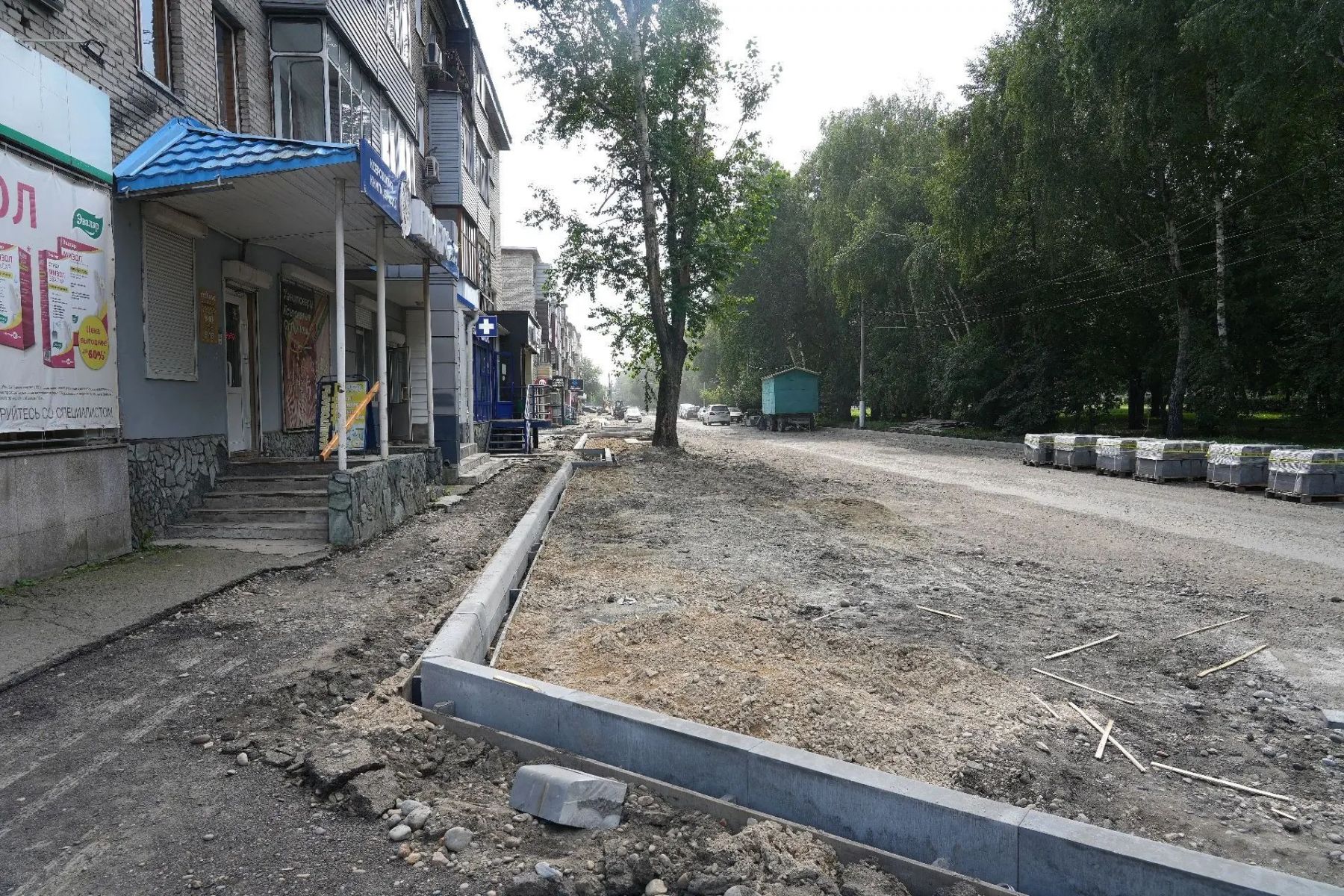 Ремонт дорог в Бийске 