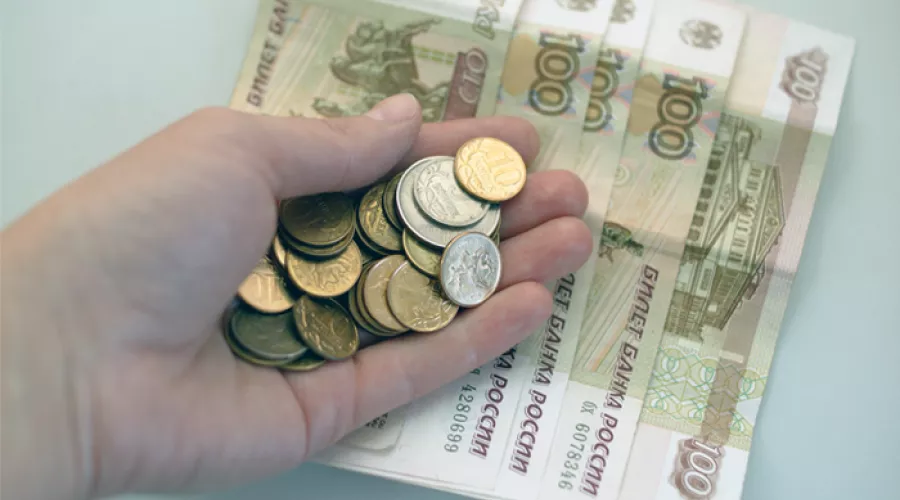 Размер зарплаты в Алтайском крае не может быть меньше 13 тысяч рублей 