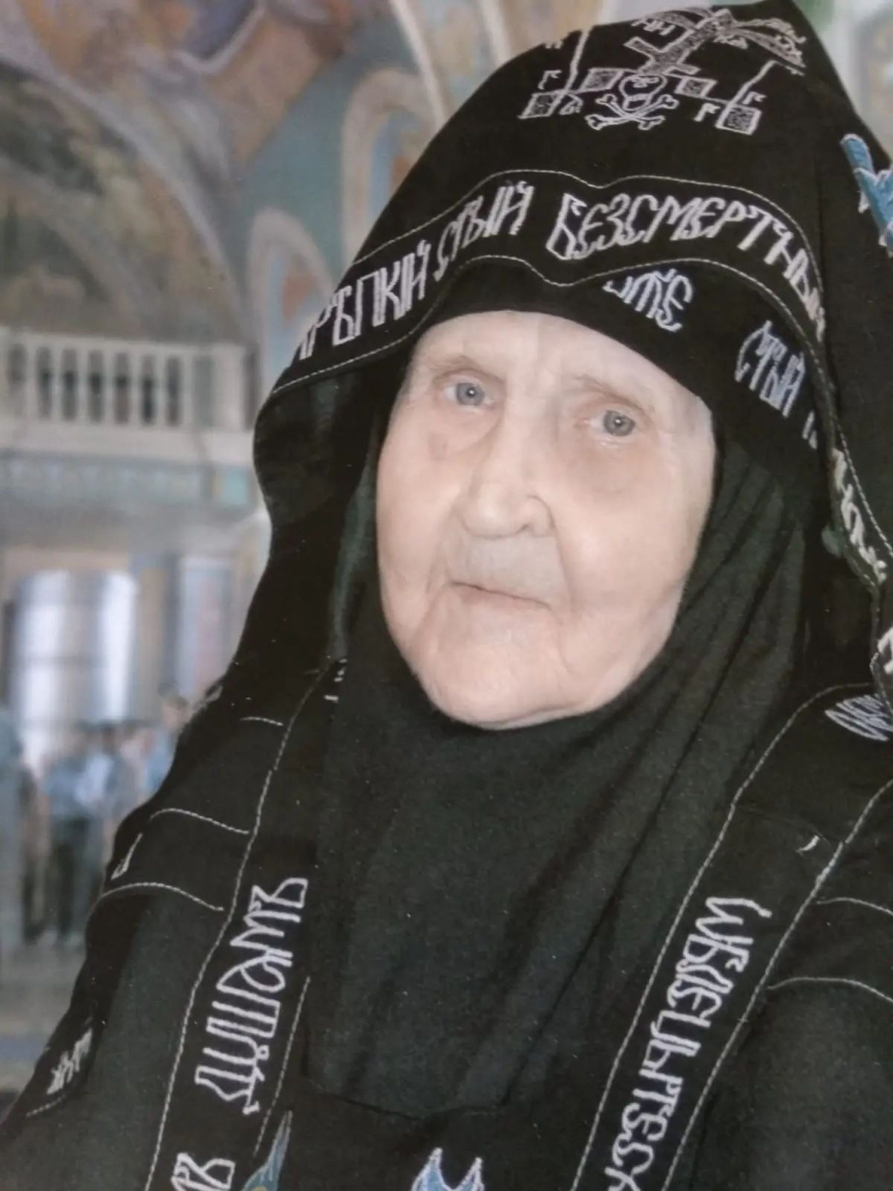 Нина Матвеевна Бородина 