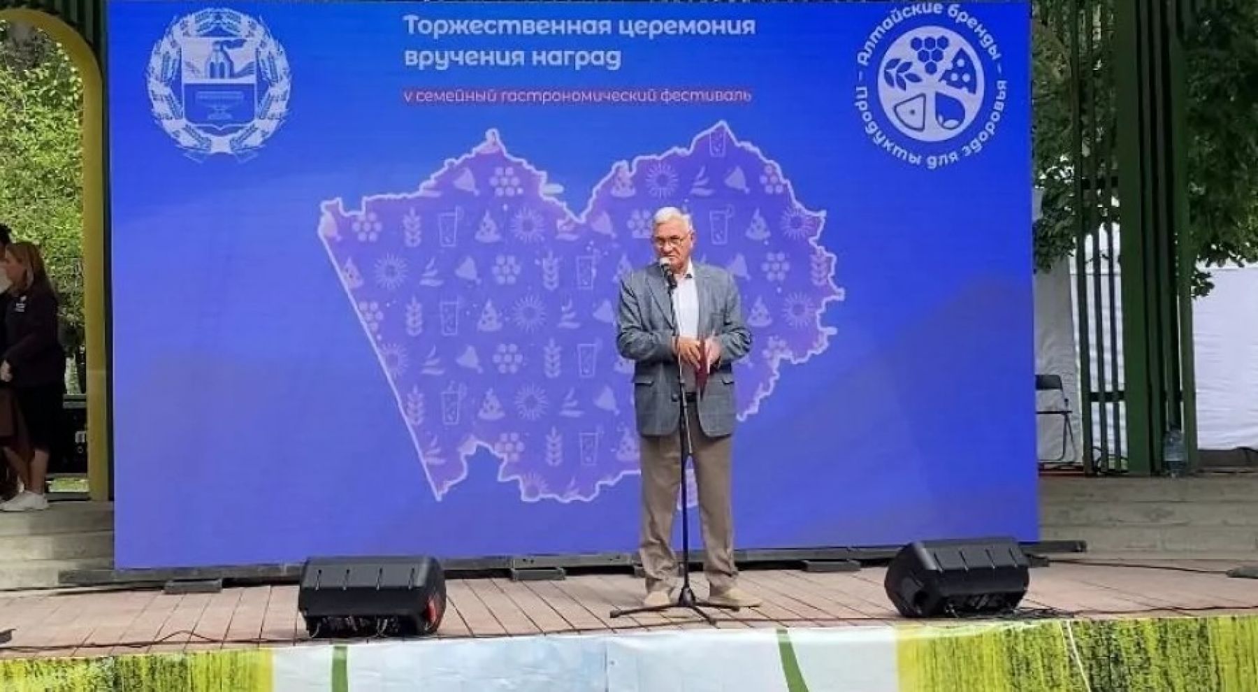 Александр Лукьянов