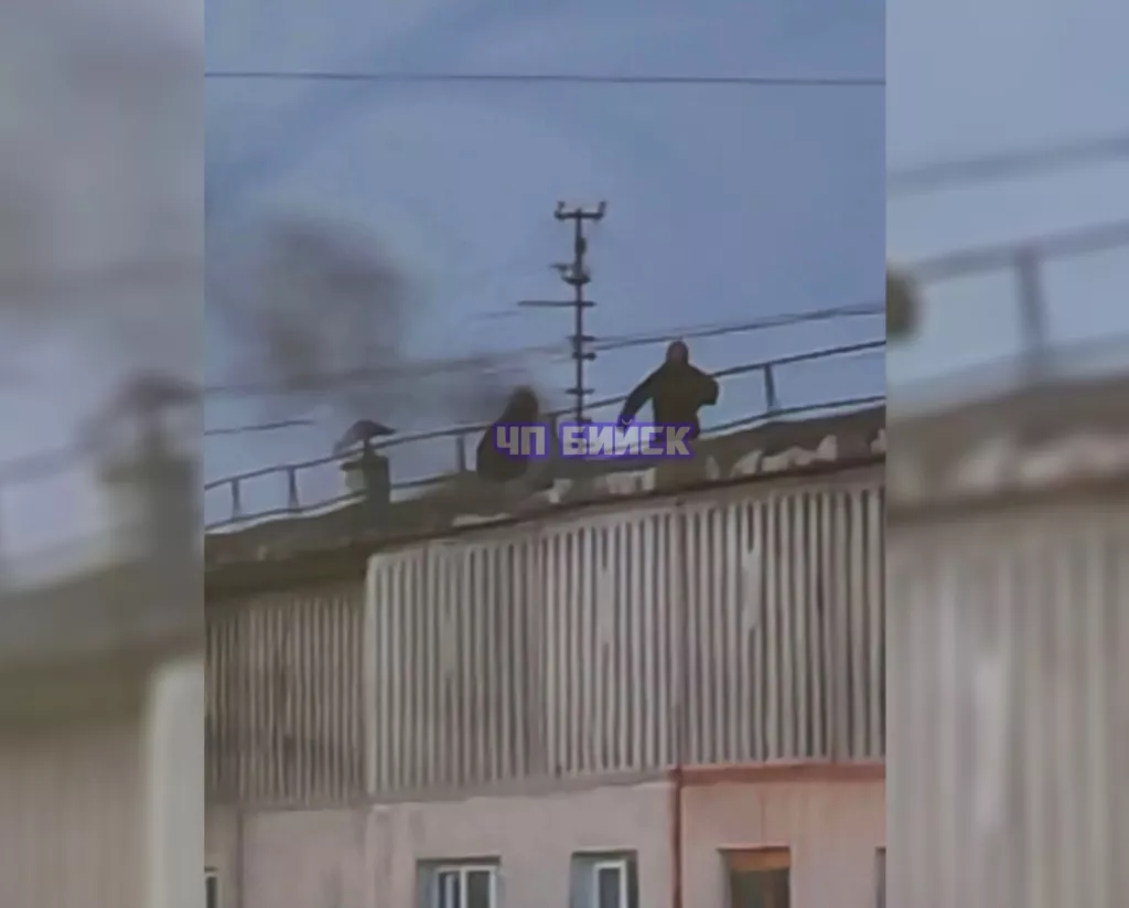 В Бийске дети на крыше аварийной многоэтажки жгут костры - Информационный портал "Бийский рабочий", 25.08.2026