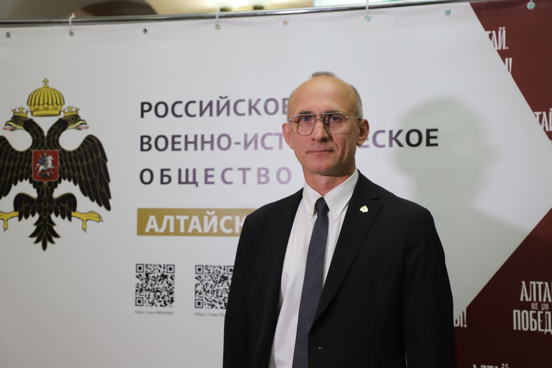 Юрий Проскурин, руководитель регионального отделения Российского военно-исторического общества 