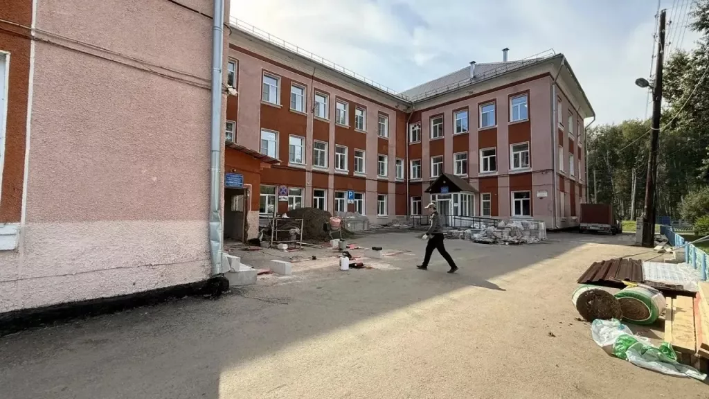 В Алтайском крае отремонтируют поликлинику за 43,5 млн рублей - Информационный портал "Бийский рабочий", 06.09.2026