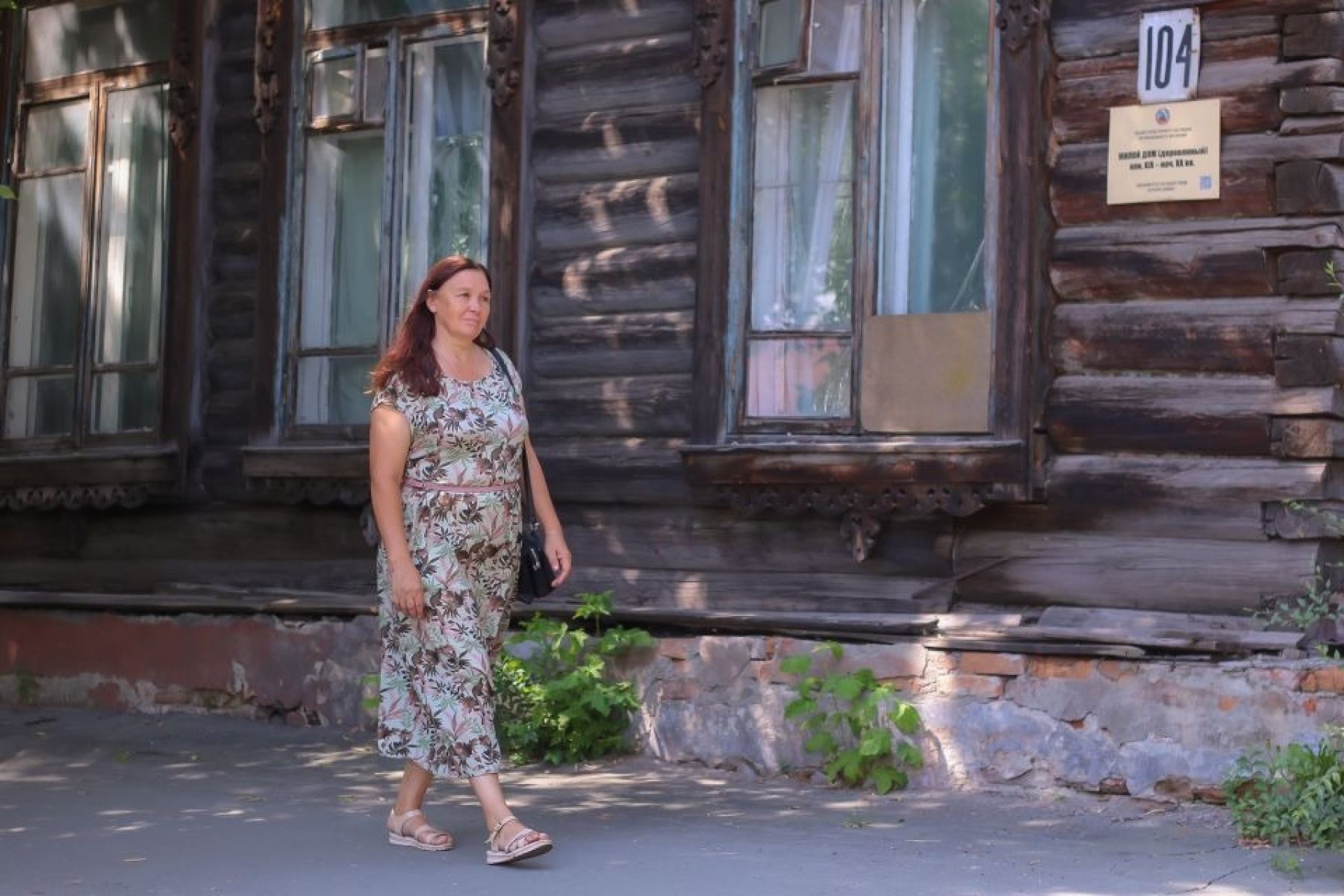 Альбина Богочанова