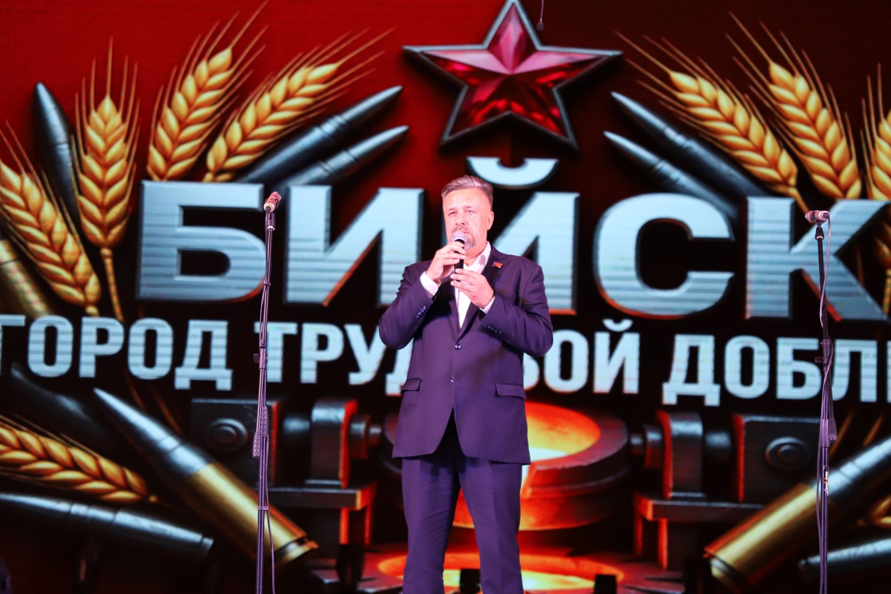 Григорий Бахтин, депутат АКЗС