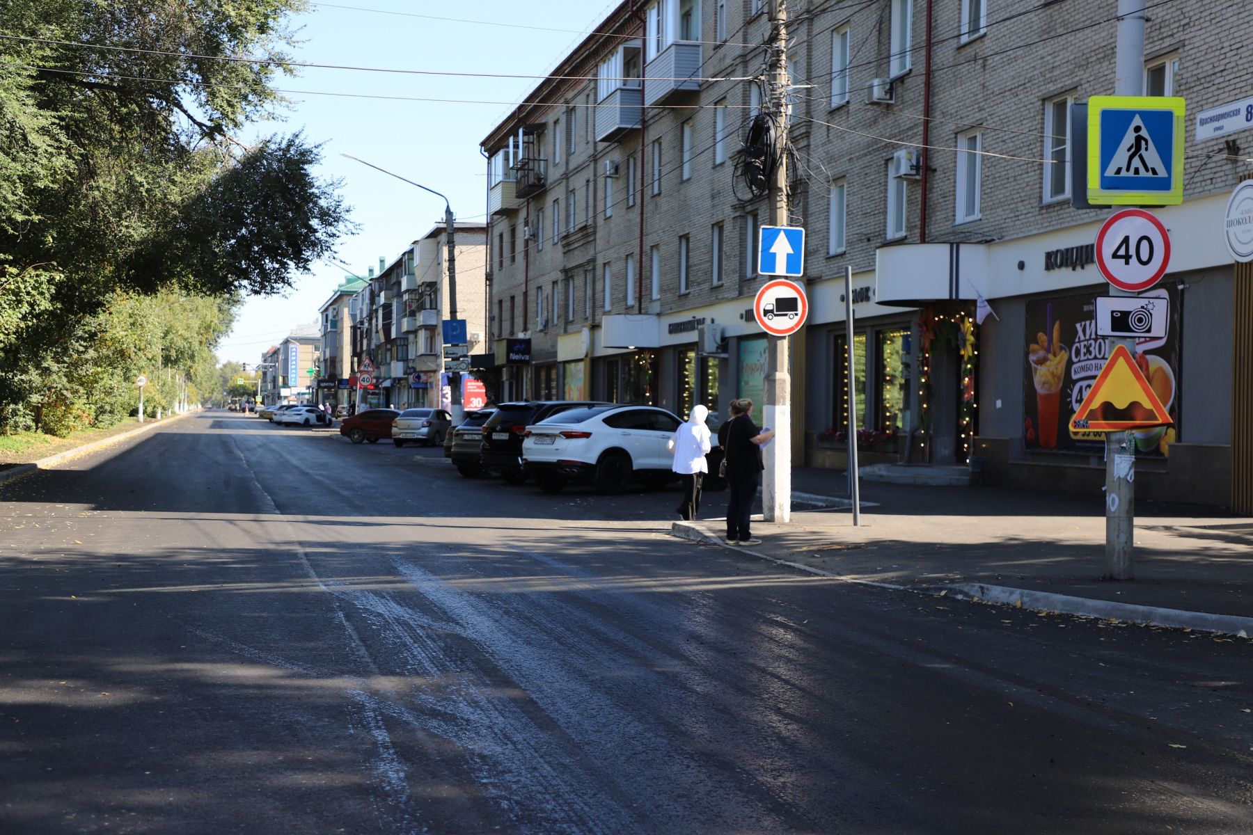 На ул. Красноармейской обновили и тротуары. 