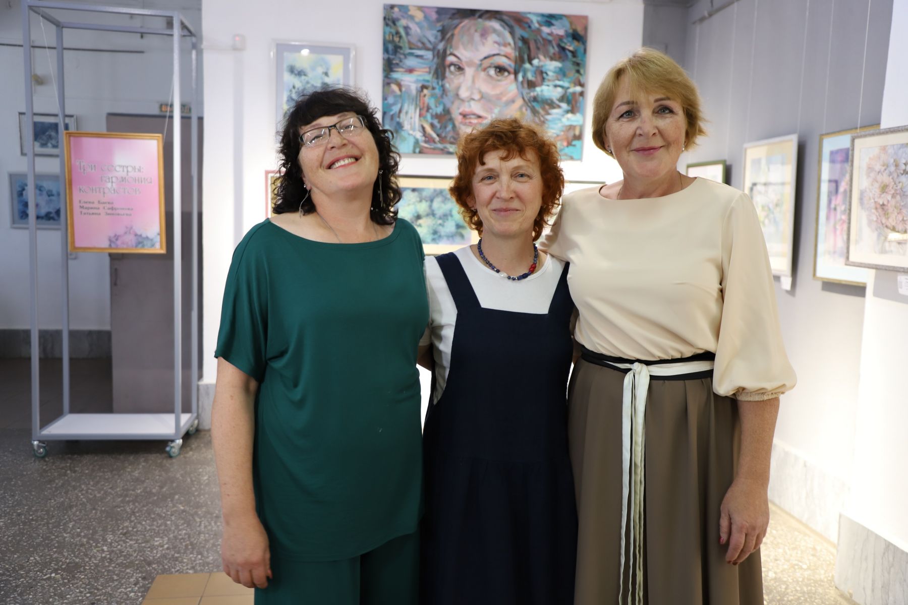 Елена Баева, Татьяна Зиновьева и Марина Сафронова