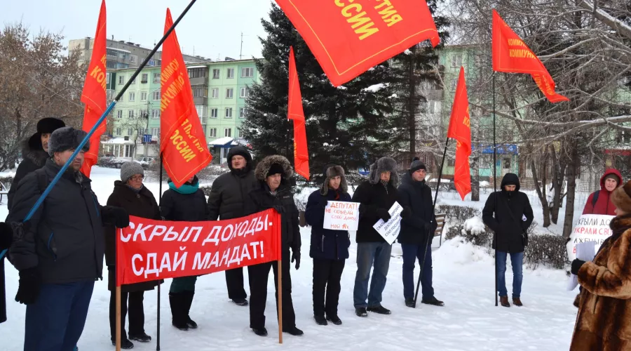 Коммунисты провели в Бийске митинг за отставку депутатов городской Думы 