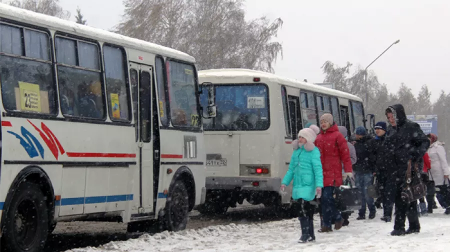 После Нового Года Дорожает После Нового Года Дорожает