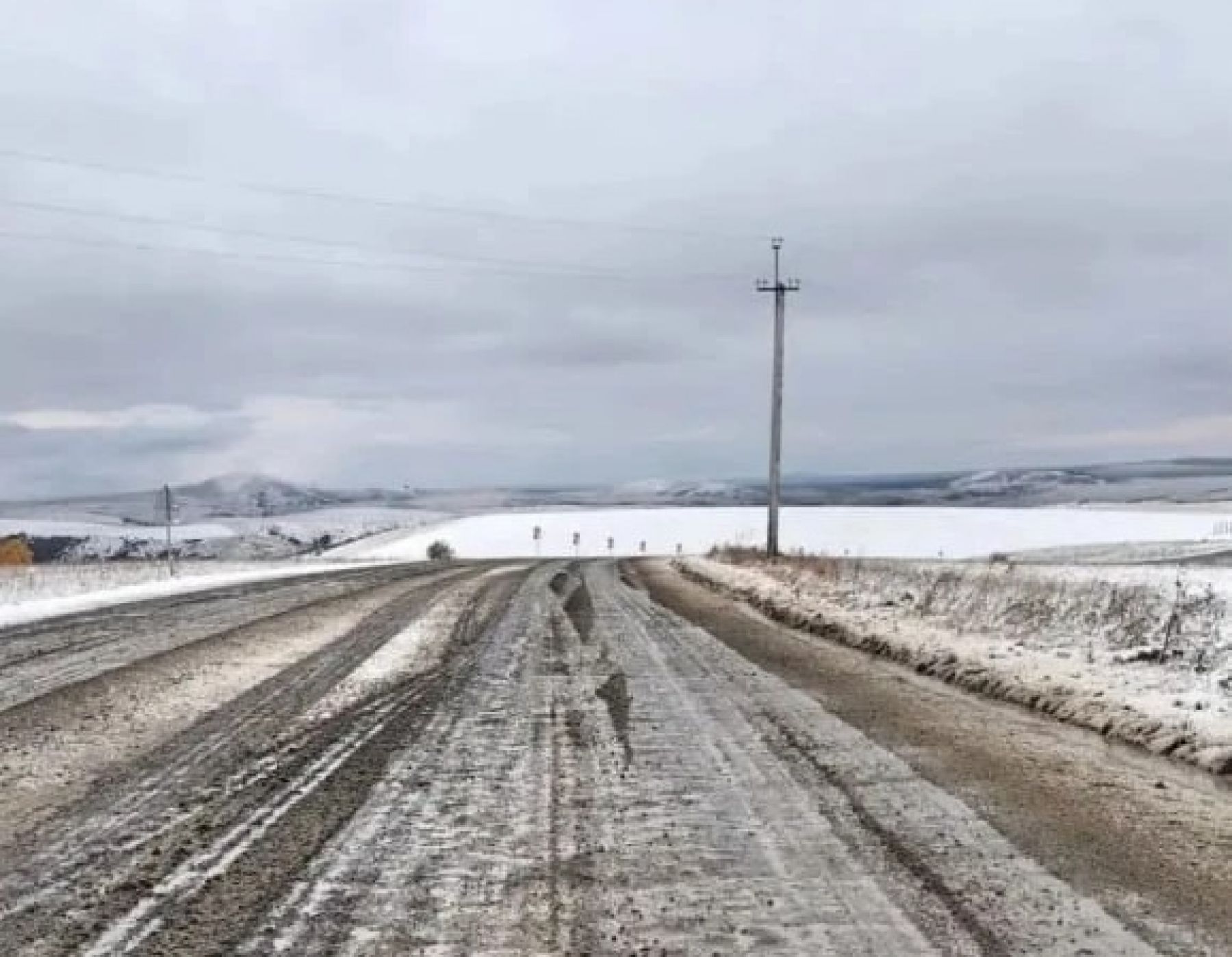 Чарышский район
