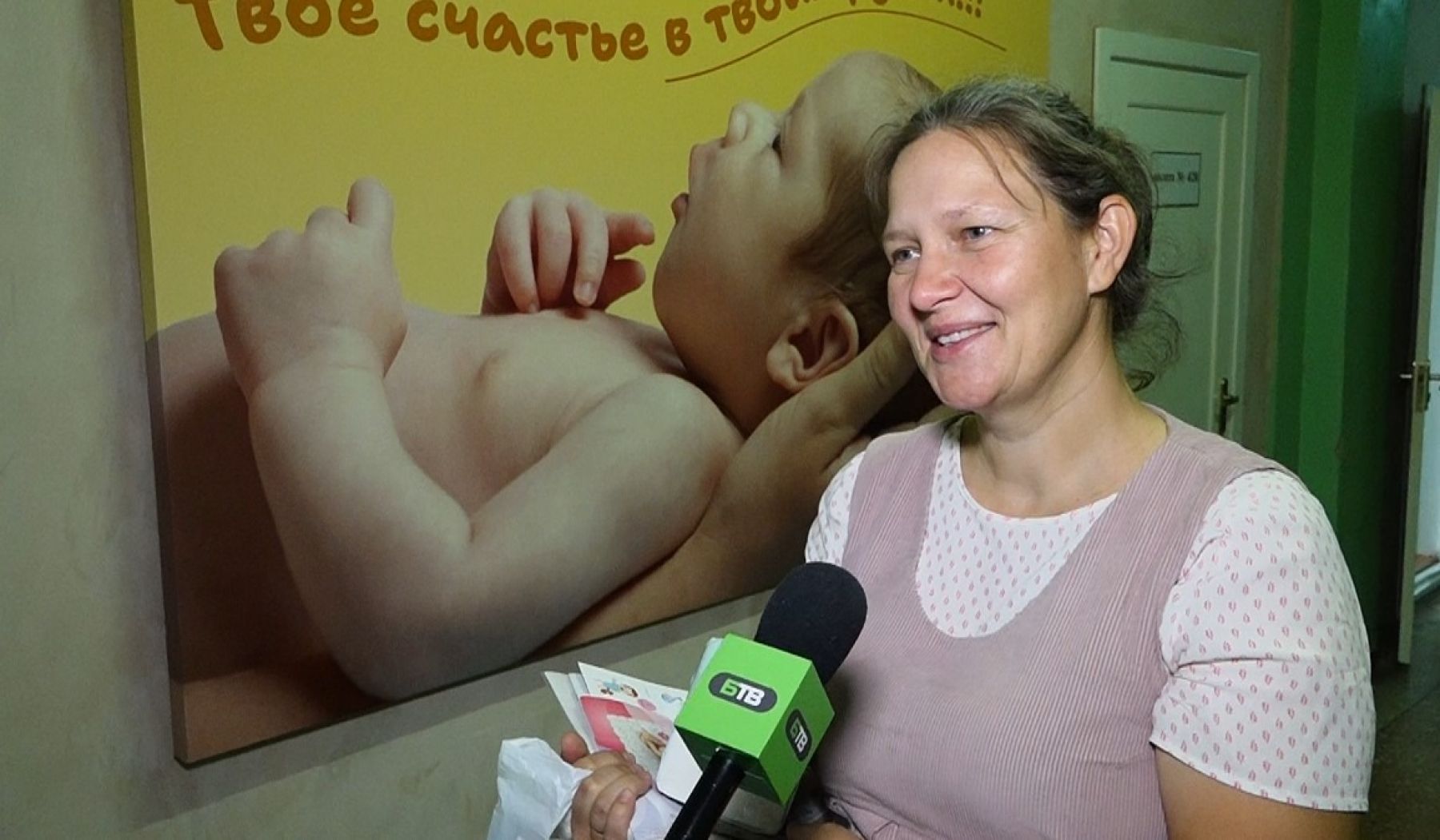 Ярослава Соловьева, многодетная мама