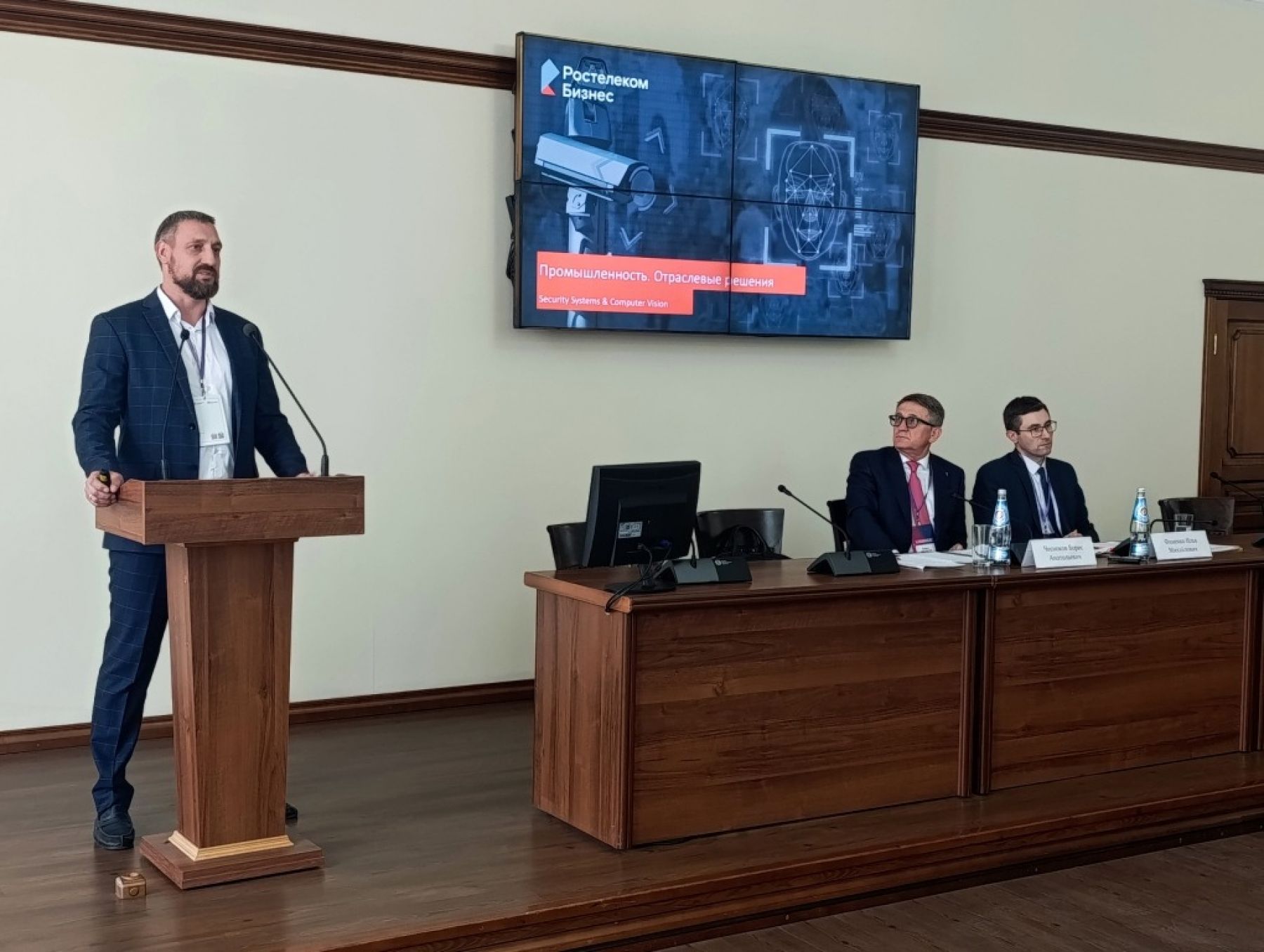 «Ростелеком» представил инновационные решения для промышленности Сибири