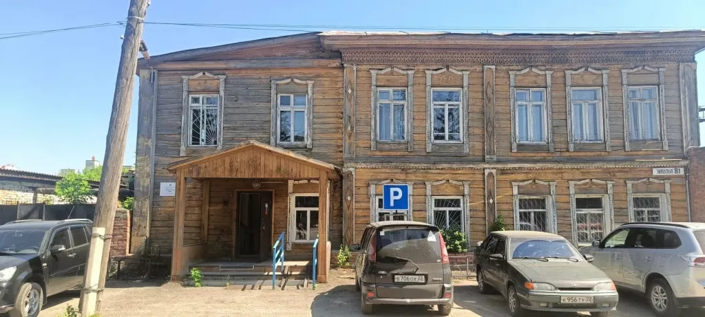 В Бийске выставили на торги дореволюционную усадьбу - Информационный портал "Бийский рабочий", 09.10.2026