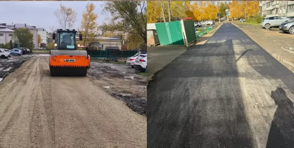 Еще один участок дороги отремонтировали в центре Бийска - Информационный портал "Бийский рабочий", 14.10.2026