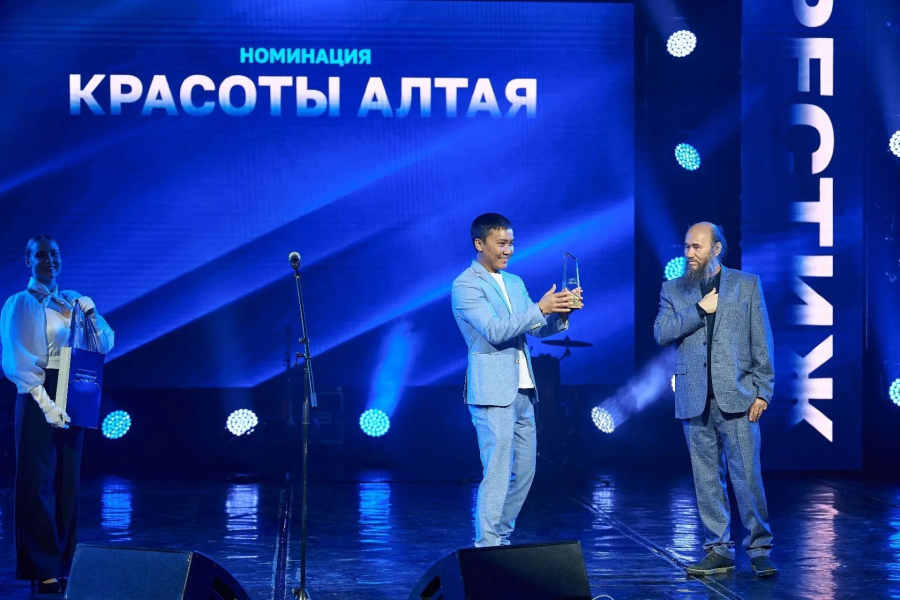 В Республике Алтай стартует новый сезон премии "Престиж"