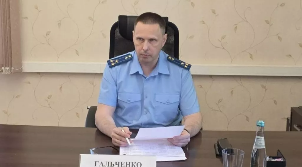 Скончался заместитель прокурора Алтайского края Андрей Гальченко - Информационный портал "Бийский рабочий", 20.10.2026