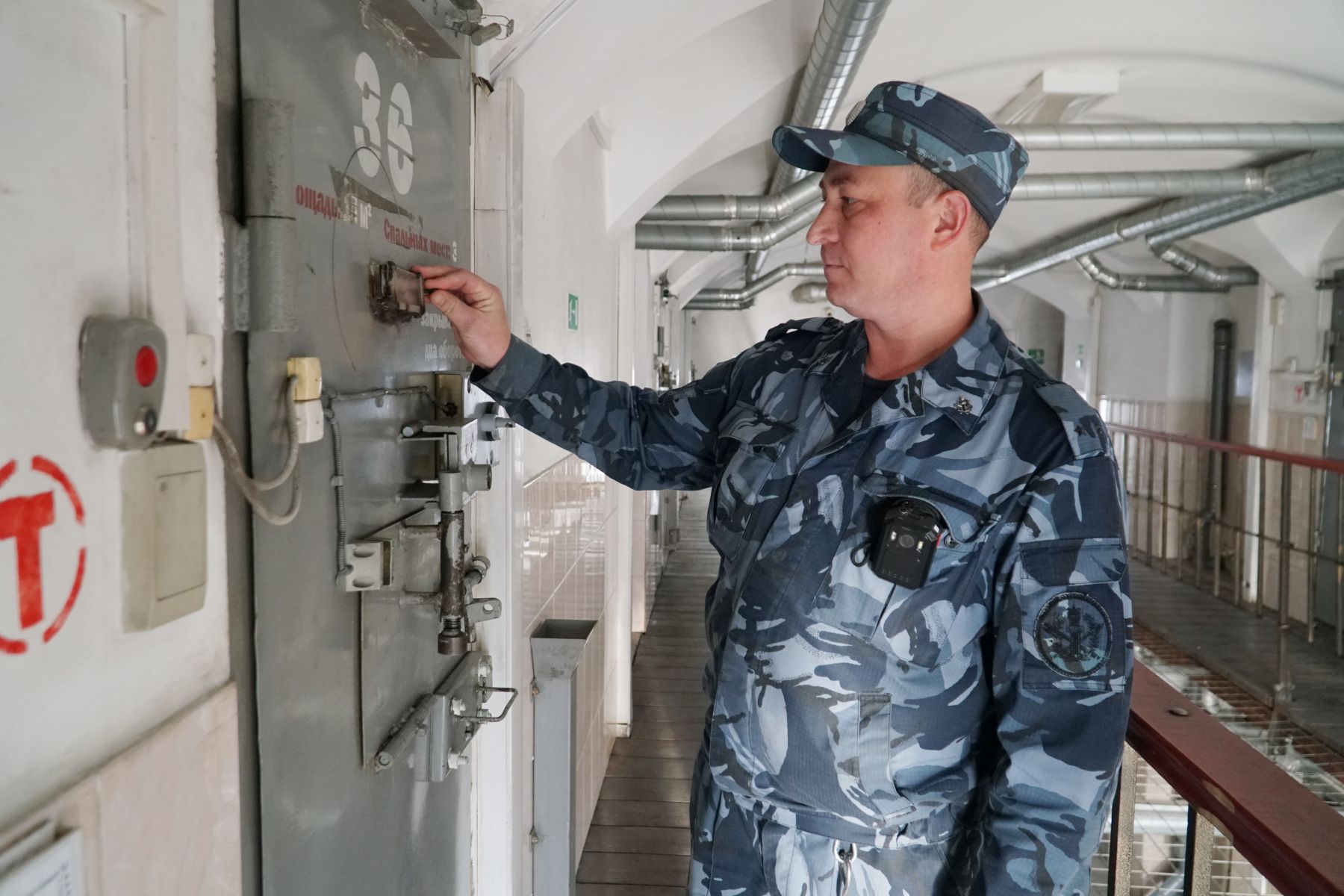 Руслан Музафаров, начальник отделения