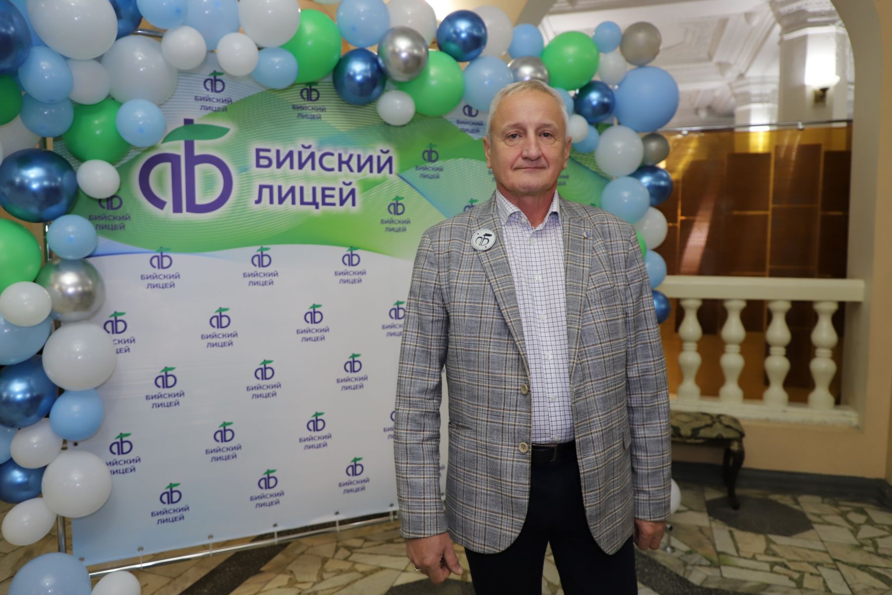 Олег Ключников