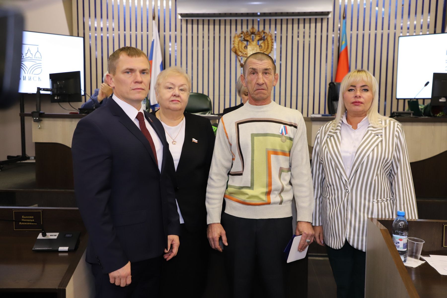 Вручение медалей "Отец солдата"