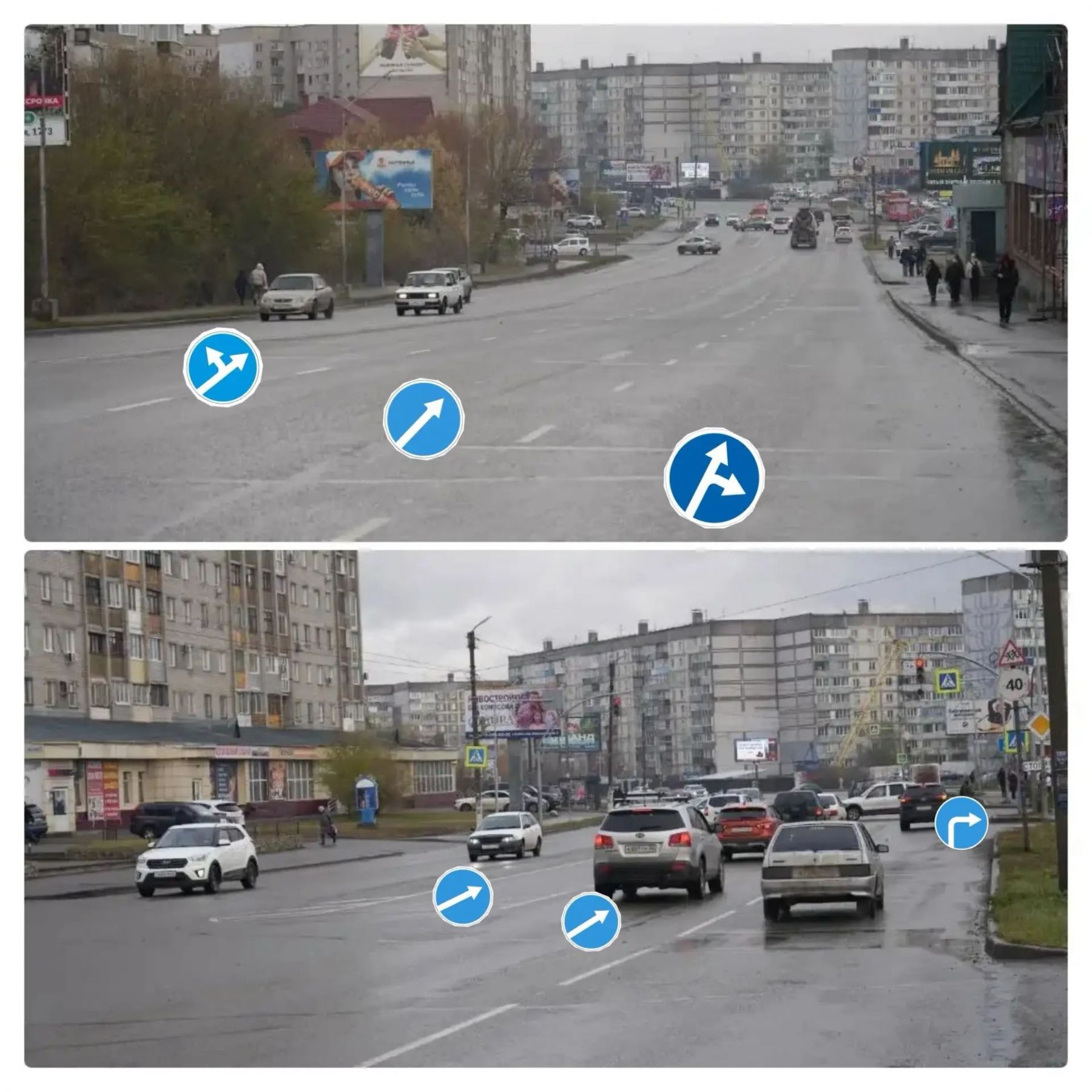 В Бийске продолжается работа над улучшением дорожного движения