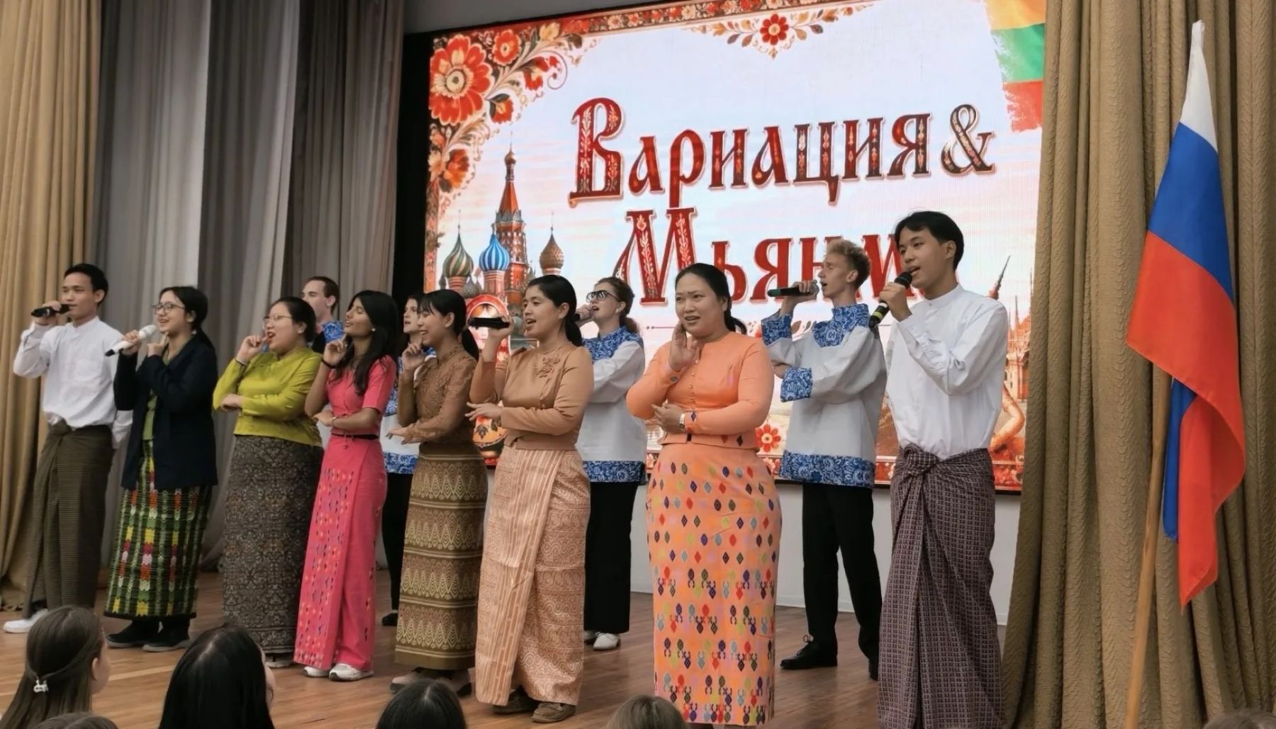 Студенты и преподаватели мьянманских университетов прошли стажировку в Бийске.