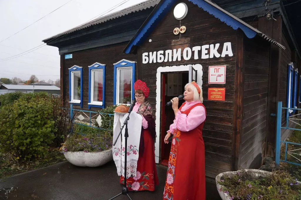 Изба-читальня XXI века: в Бийске открыли обновленную библиотеку № 6 - Информационный портал "Бийский рабочий", 26.10.2026