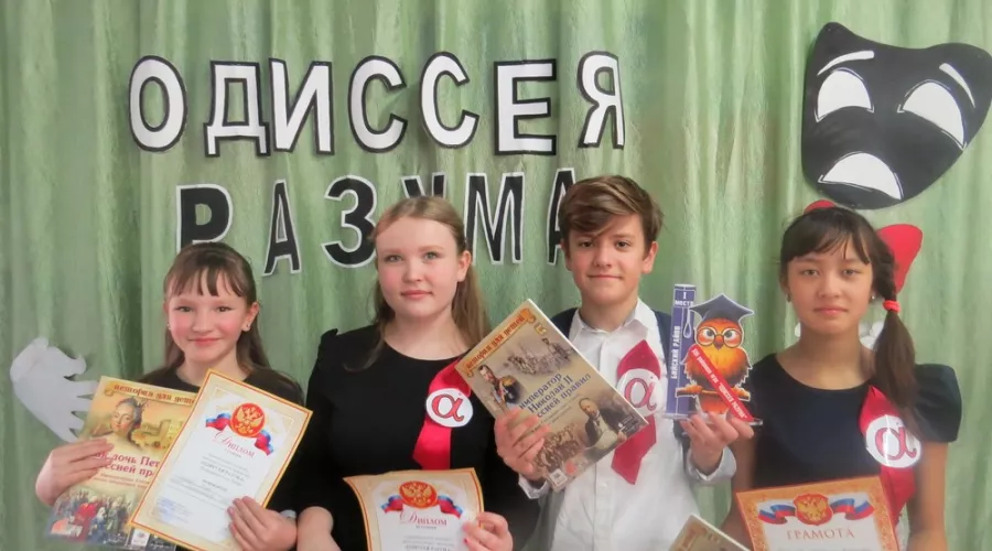 Ученики Малоенисейской школы победили в театрально-интеллектуальном конкурсе 