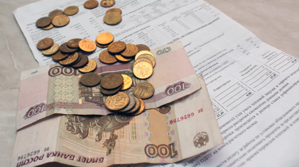 Для 75 тысяч жителей Алтайского края вырастет компенсация за отопление Для 75 тысяч жителей Алтайского края вырастет компенсация за отопление - Информационный портал "Бийский рабочий", 31.10.2025