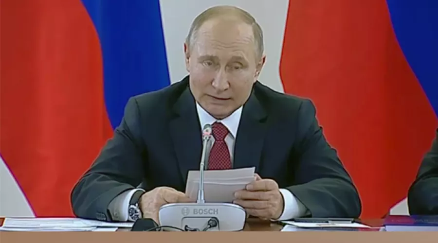 Президент Владимир Путин выступает с Посланием Федеральному собранию РФ 