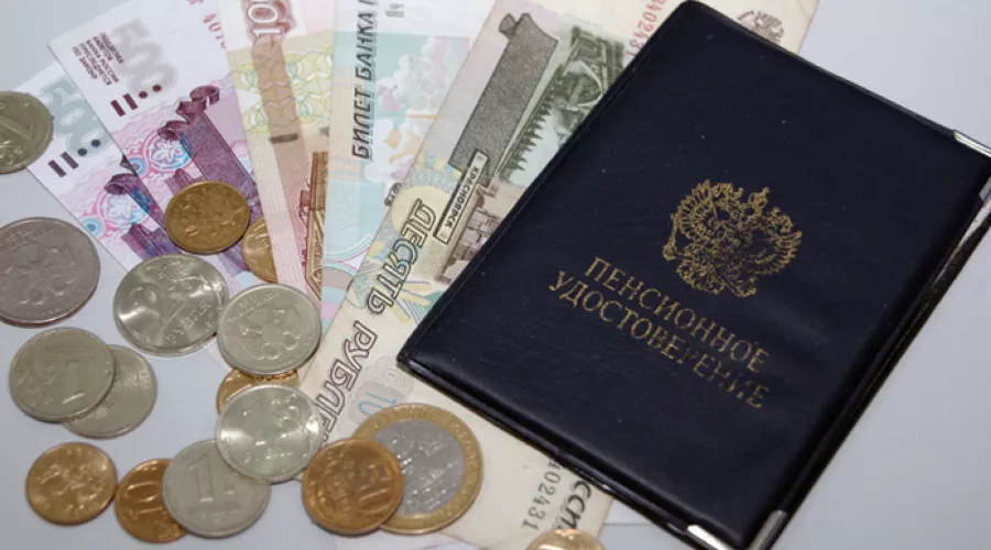 Владимир Путин поручил разработать порядок социальных доплат к пенсии