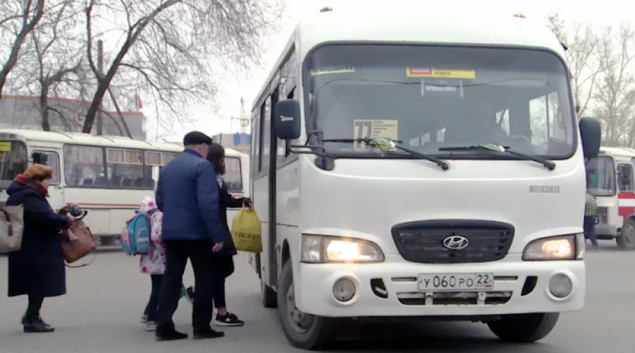 Стоимость проезда в некоторых автобусах Бийска составляет 16 рублей 