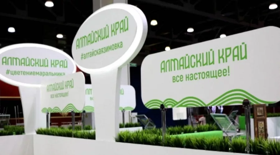 Потенциал Алтайского края представлен на выставке «Интурмаркет-2019»