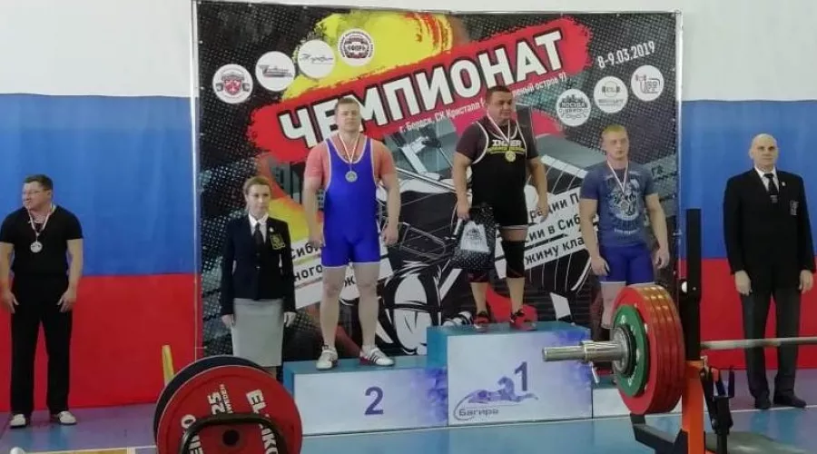 Полицейский из Бийска стал призером чемпионата Сибири по жиму штанги лежа 