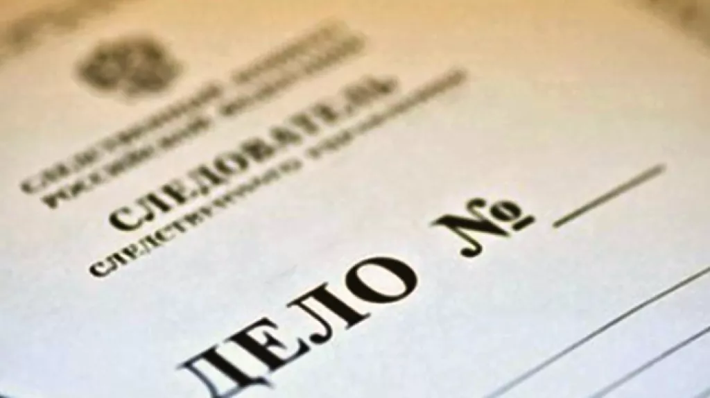 В Алтайском крае проверяют , в котором подростки избивают прохожего В Алтайском крае проверяют , в котором подростки избивают прохожего - Информационный портал "Бийский рабочий", 09.11.2025