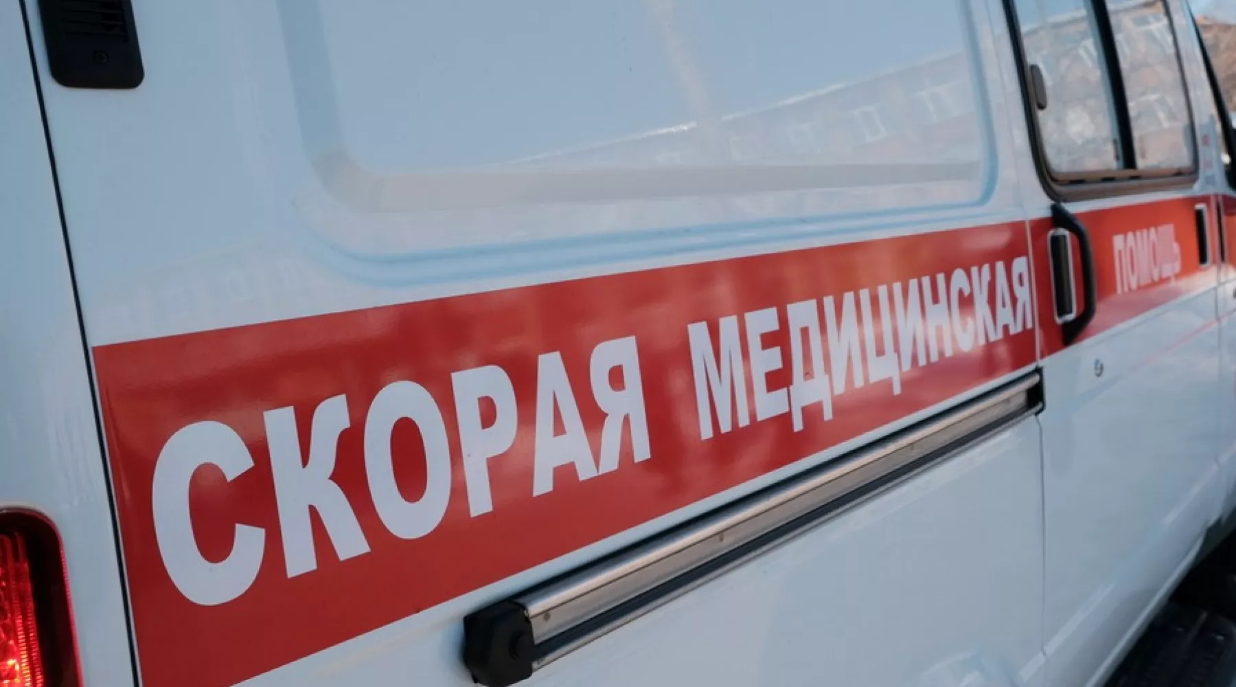 Бийчанин ищет незнакомку, спасшую ему жизнь