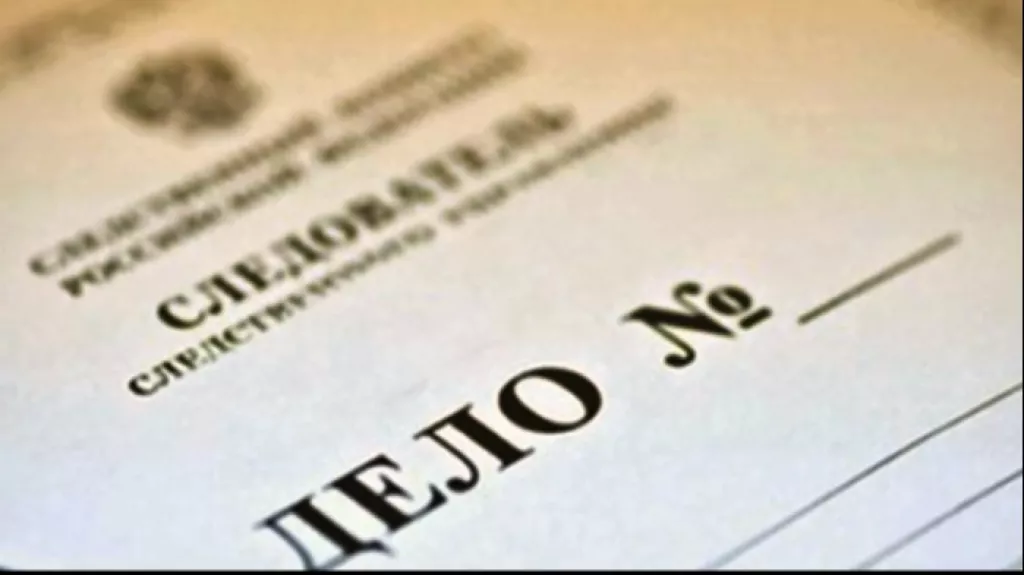 Актер из Алтайского края оказался в центре трагедии с двойным убийством - Информационный портал "Бийский рабочий", 20.04.2026