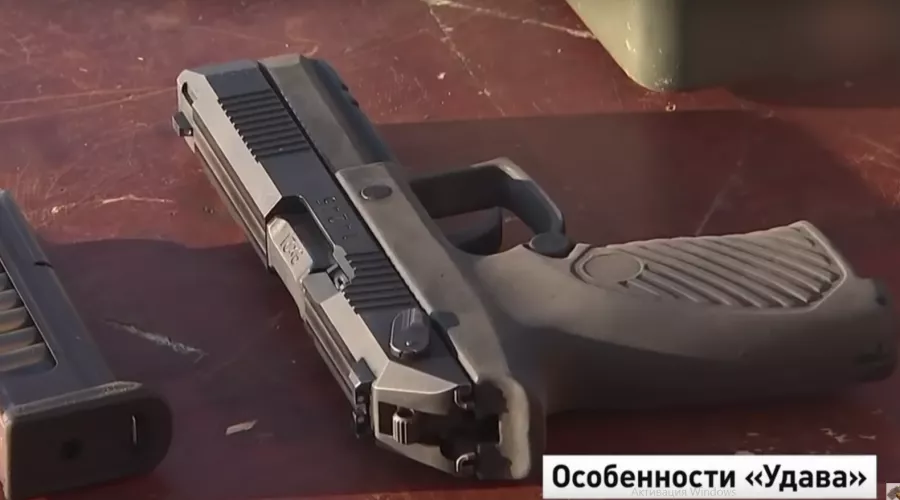 Запущен в производство новый российский пистолет «Удав» 