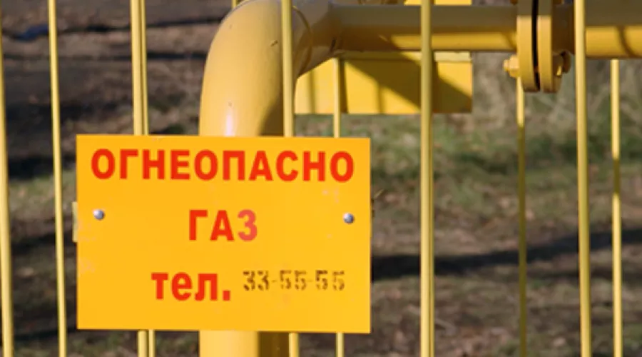 Цены на сжиженный газ повысят в Алтайском крае 