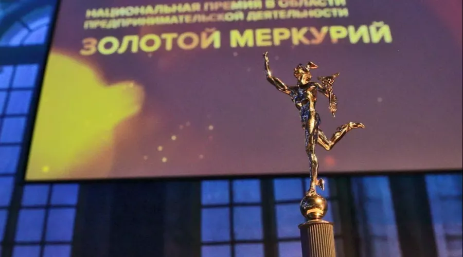 Победителем этапа конкурса «Золотой Меркурий» стало бийское предприятие 