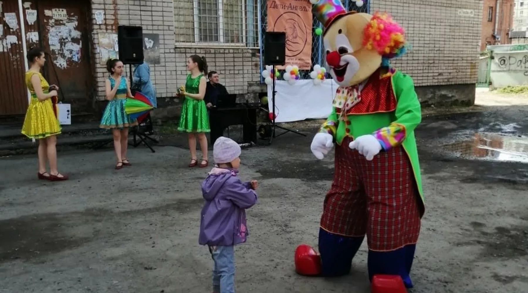 Центр для детей и молодежи с инвалидностью «Дети-ангелы» открыт в Бийске 