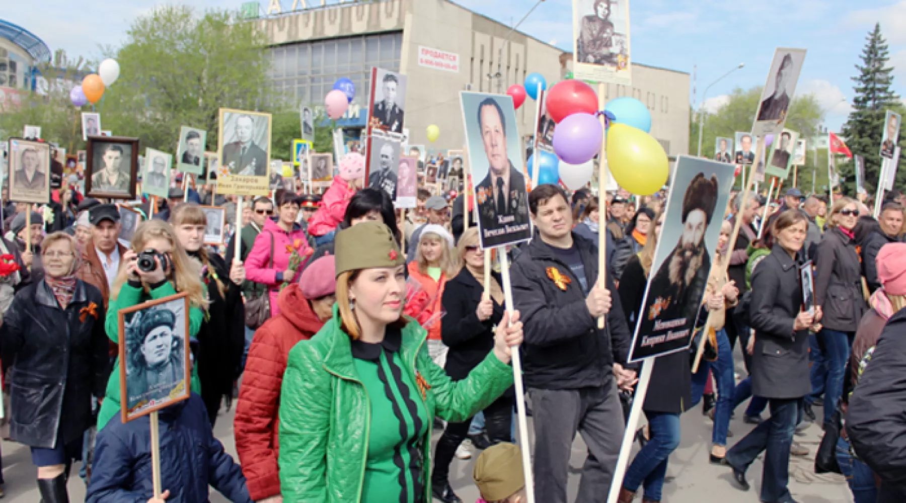 День Победы. 9 Мая. Парад Победы