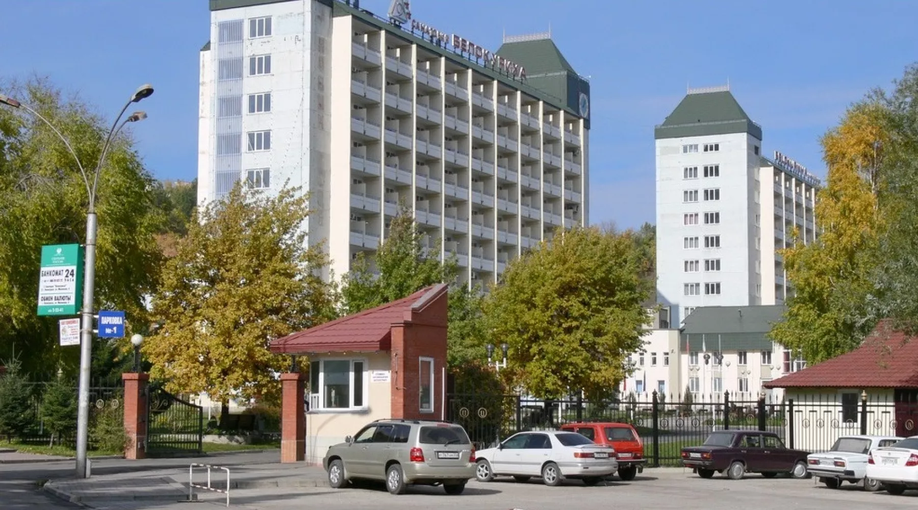 Объединить соседние регионы Алтая новой дорогой предлагает курортный бизнес 